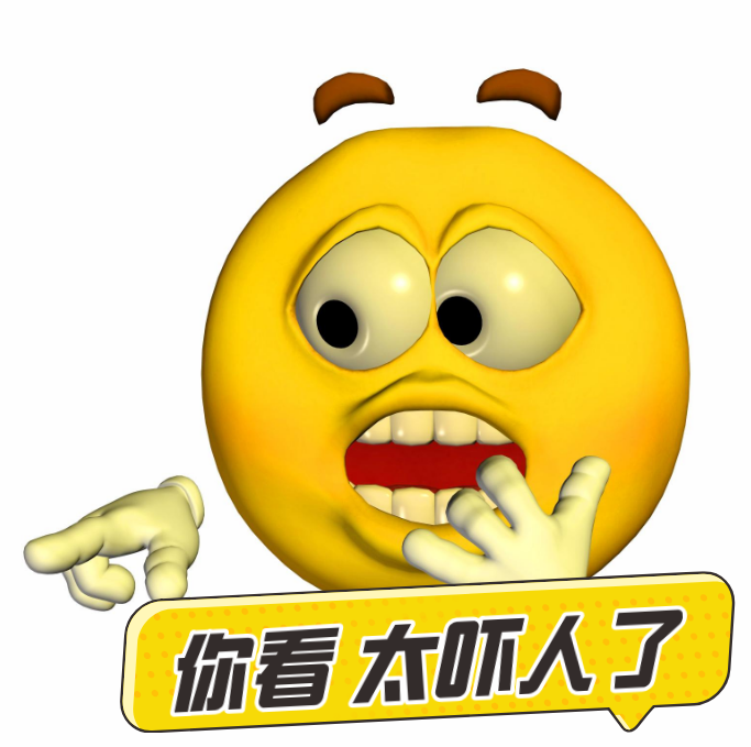 QQ截圖20210128131733.png