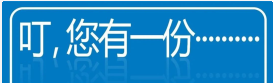 叮，你有一份“人工關(guān)節(jié)置換術(shù)后注注意事項”，請接收！